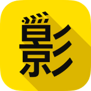天天影院